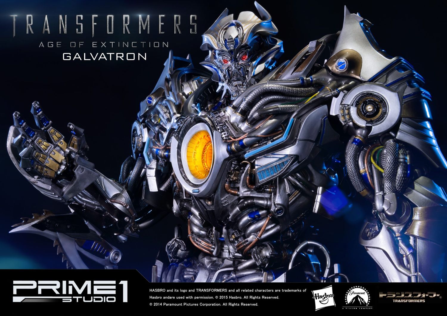 Transformers: Age of Extinction Galvatron EX Version image 4