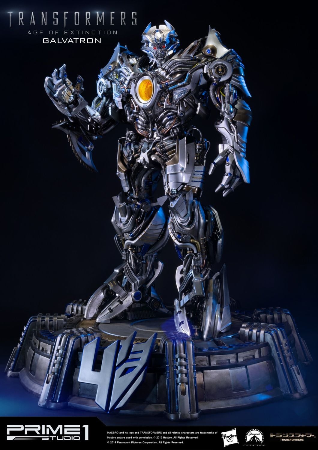 Transformers: Age of Extinction Galvatron EX Version image 5