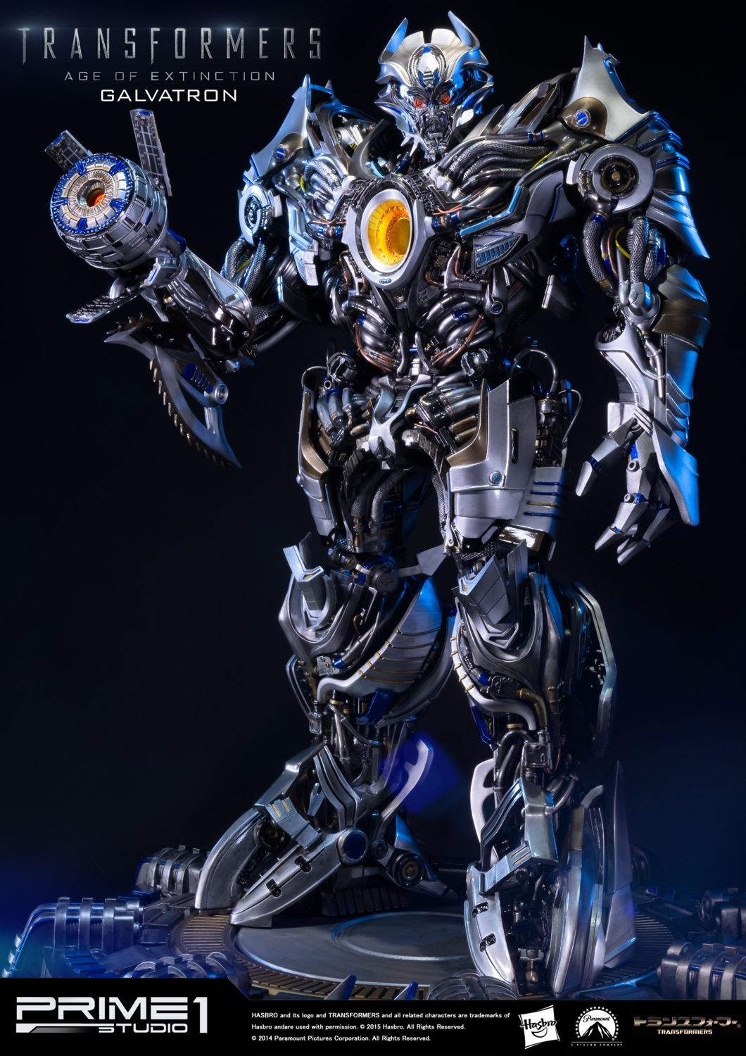 Transformers: Age of Extinction Galvatron EX Version image 6