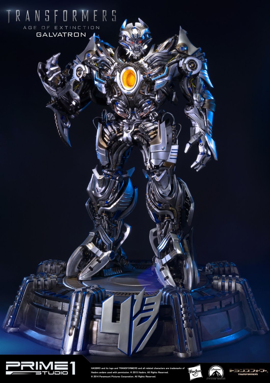 Transformers: Age of Extinction Galvatron EX Version image 7