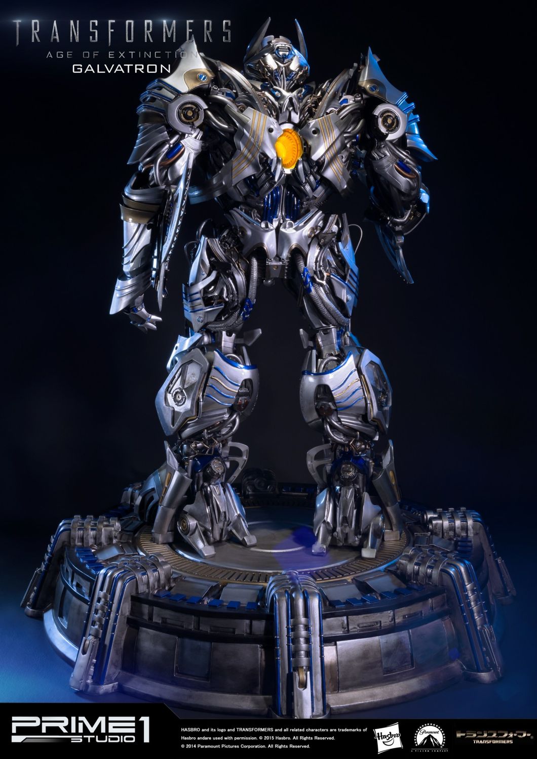 Transformers: Age of Extinction Galvatron EX Version image 8