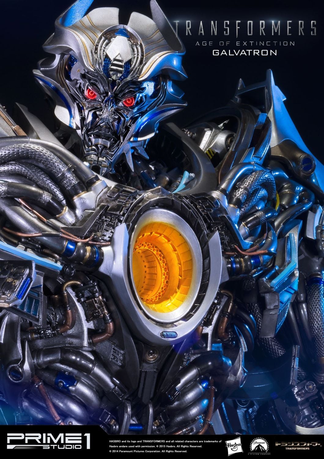 Transformers: Age of Extinction Galvatron EX Version image 9