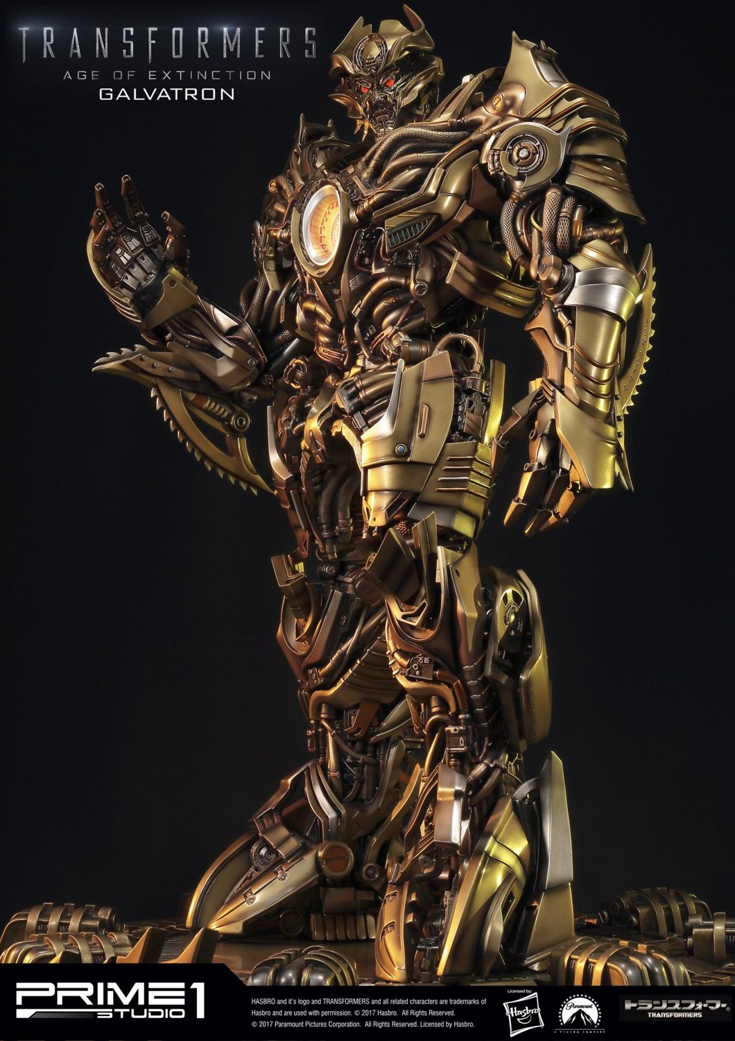 Transformers: Age of Extinction Galvatron Gold Version image 10