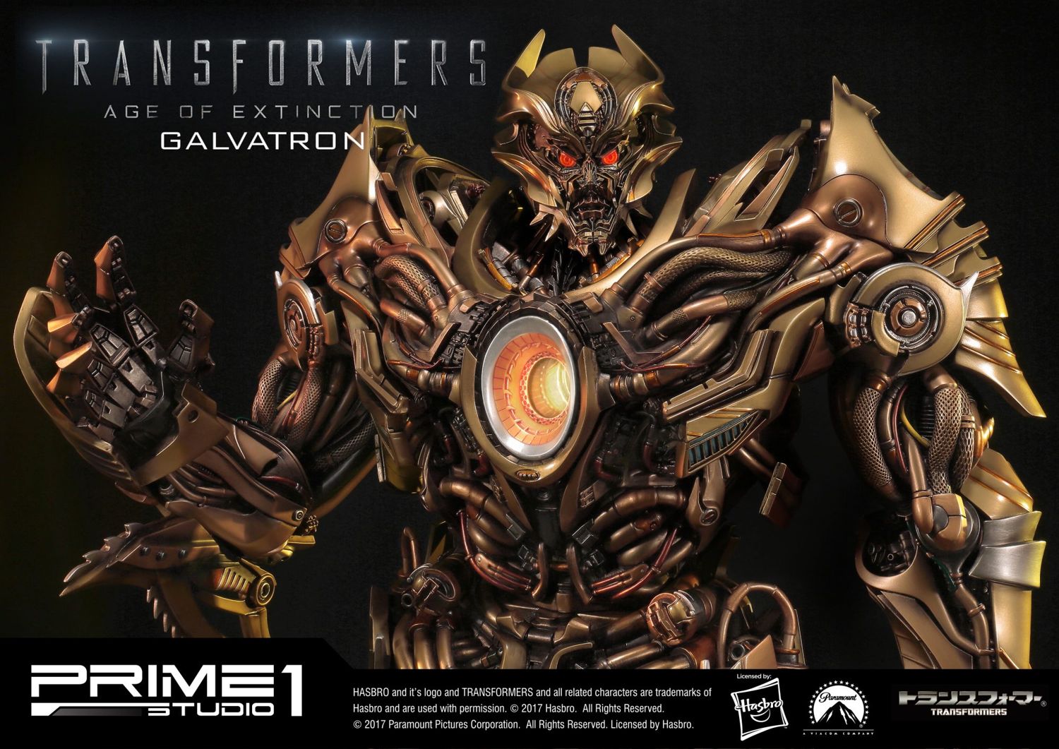 Transformers: Age of Extinction Galvatron Gold Version image 1