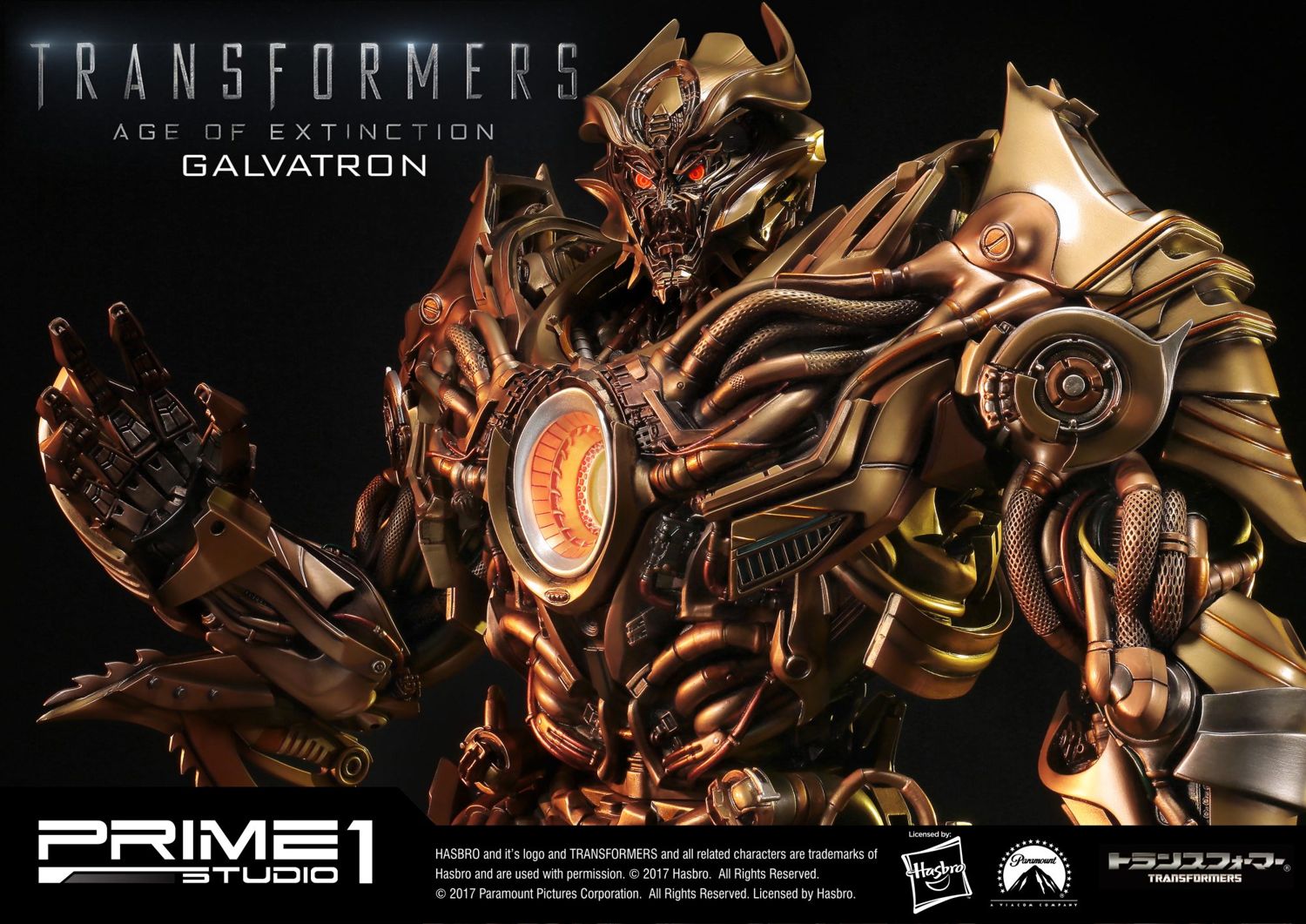 Transformers: Age of Extinction Galvatron Gold Version image 4