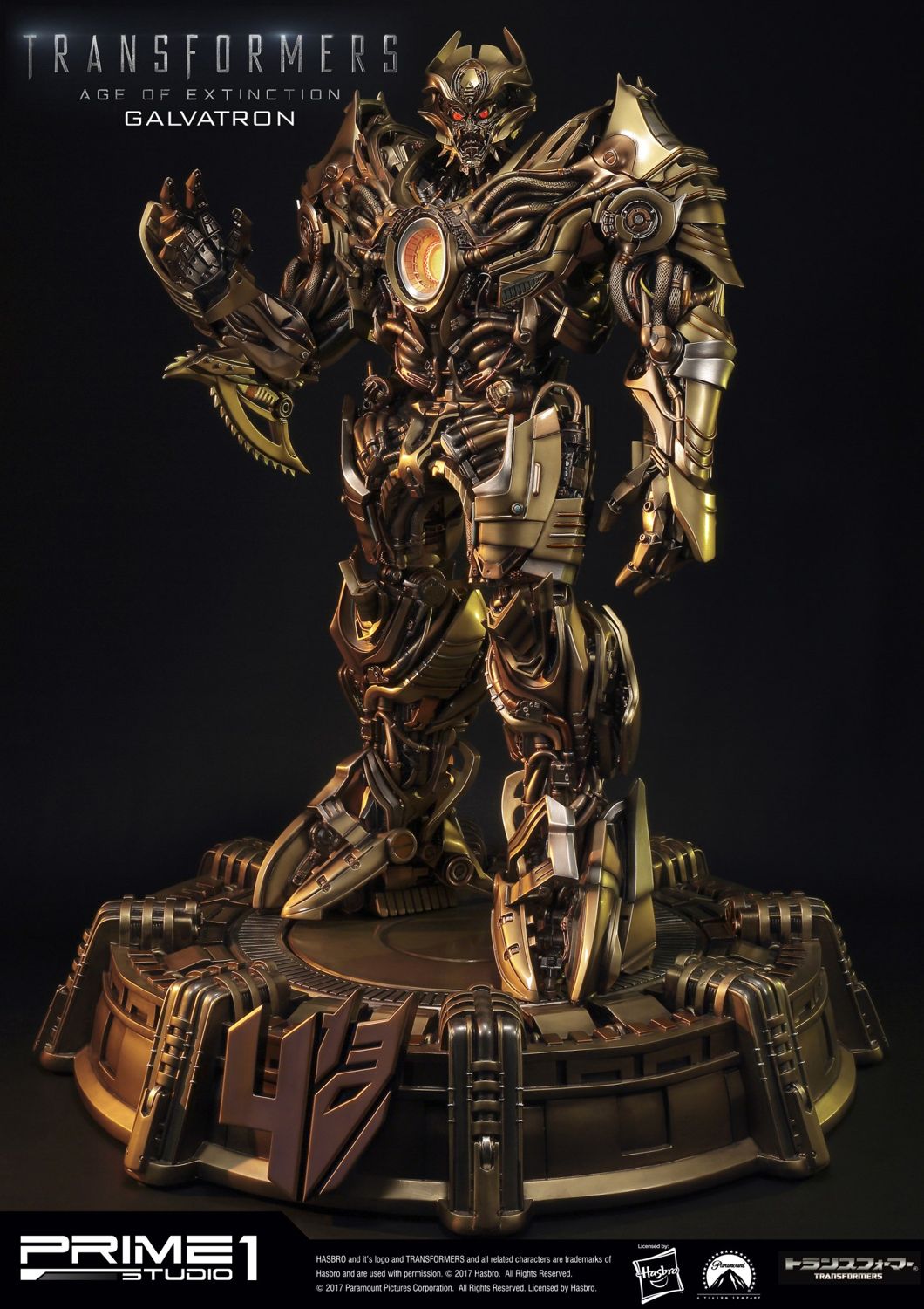 Transformers: Age of Extinction Galvatron Gold Version image 5