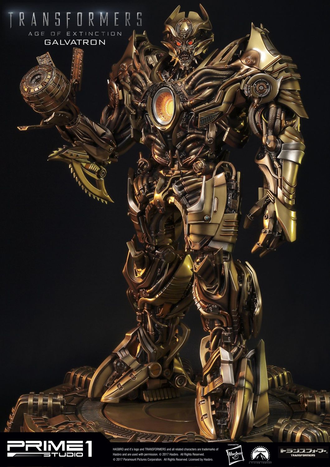 Transformers: Age of Extinction Galvatron Gold Version image 6