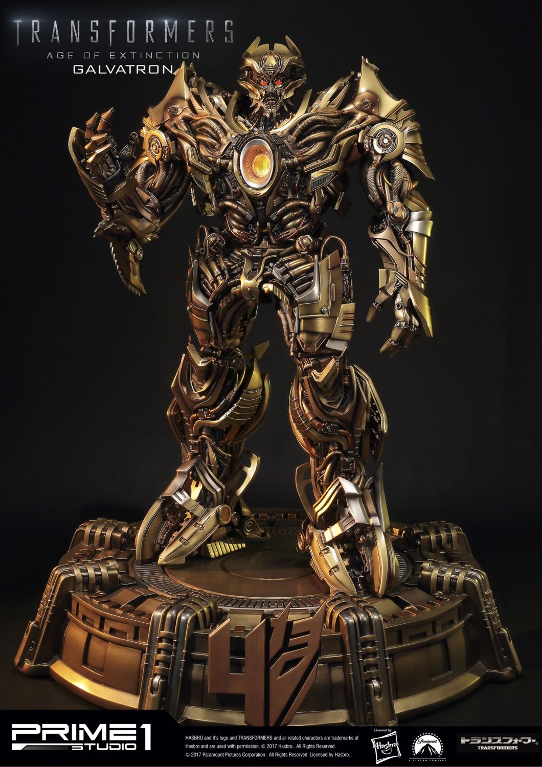 Transformers: Age of Extinction Galvatron Gold Version image 7