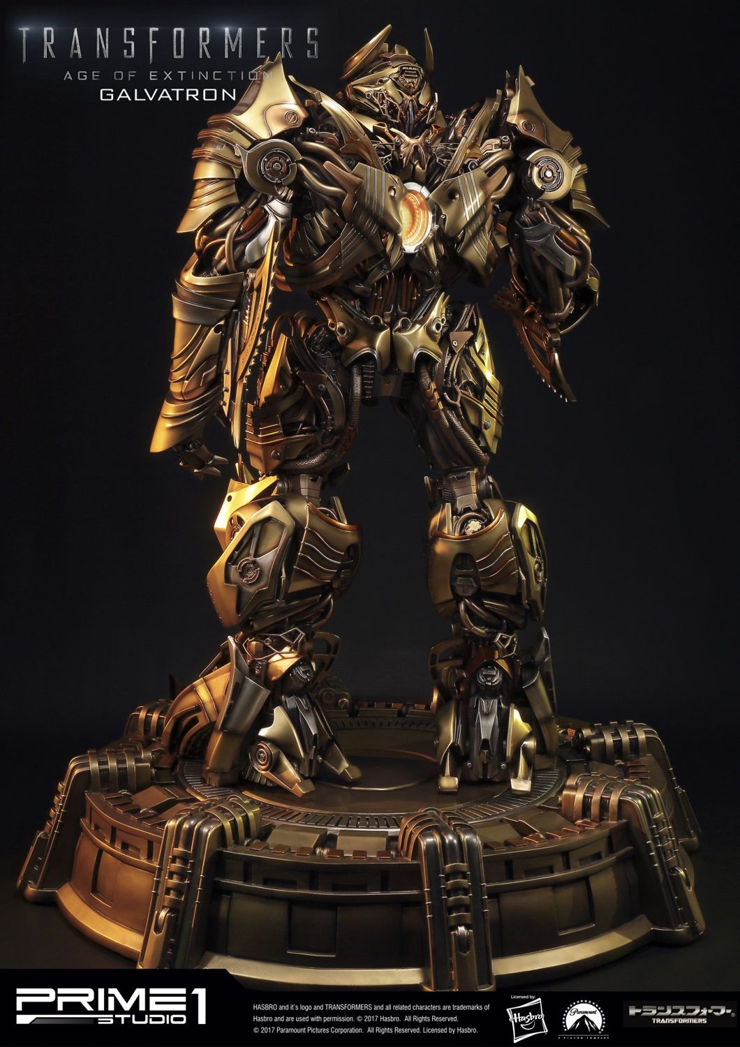 Transformers: Age of Extinction Galvatron Gold Version image 8