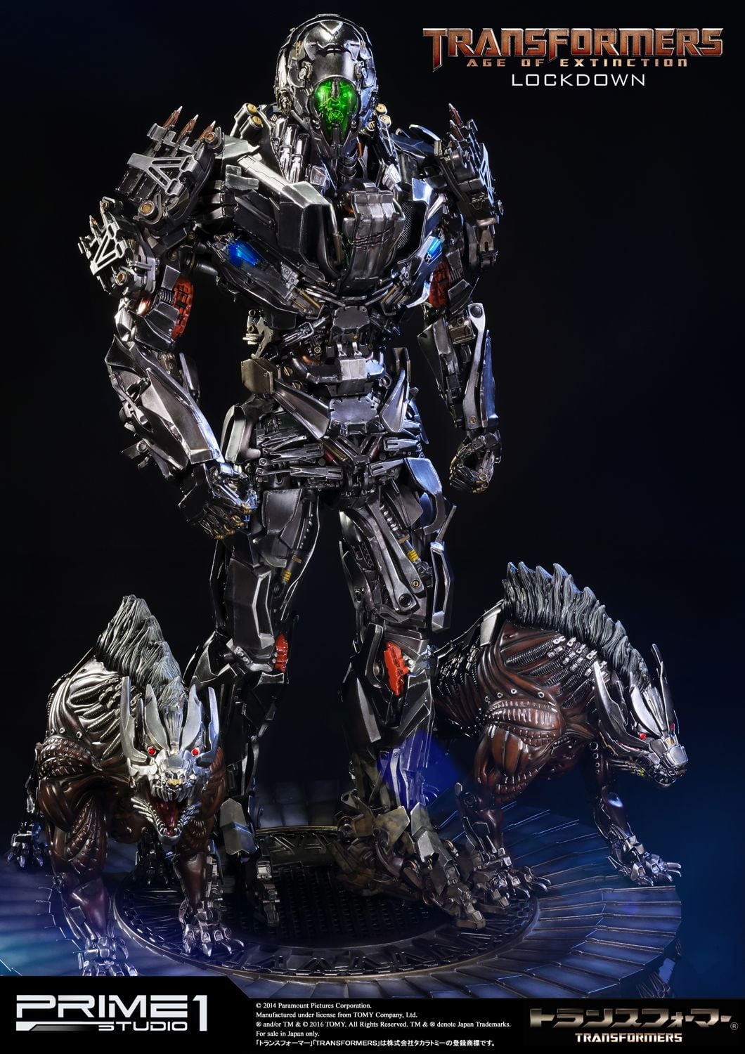 Transformers: Age of Extinction (Film) Lockdown image 10