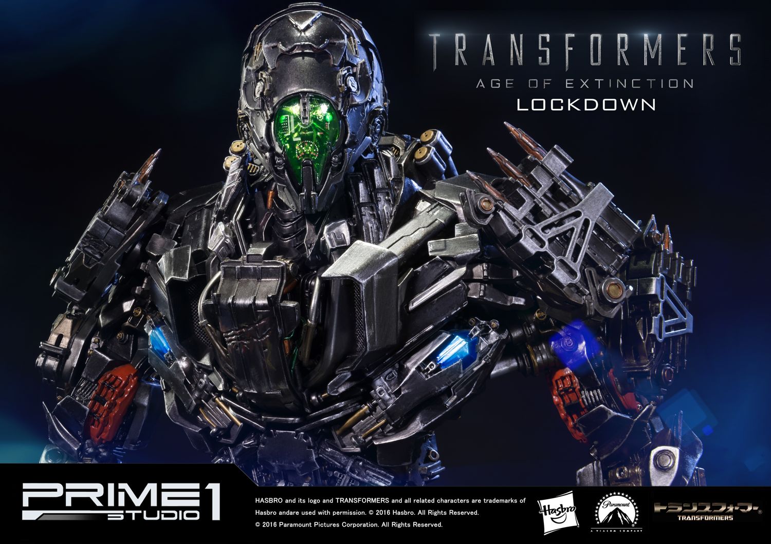 Transformers: Age of Extinction (Film) Lockdown image 1