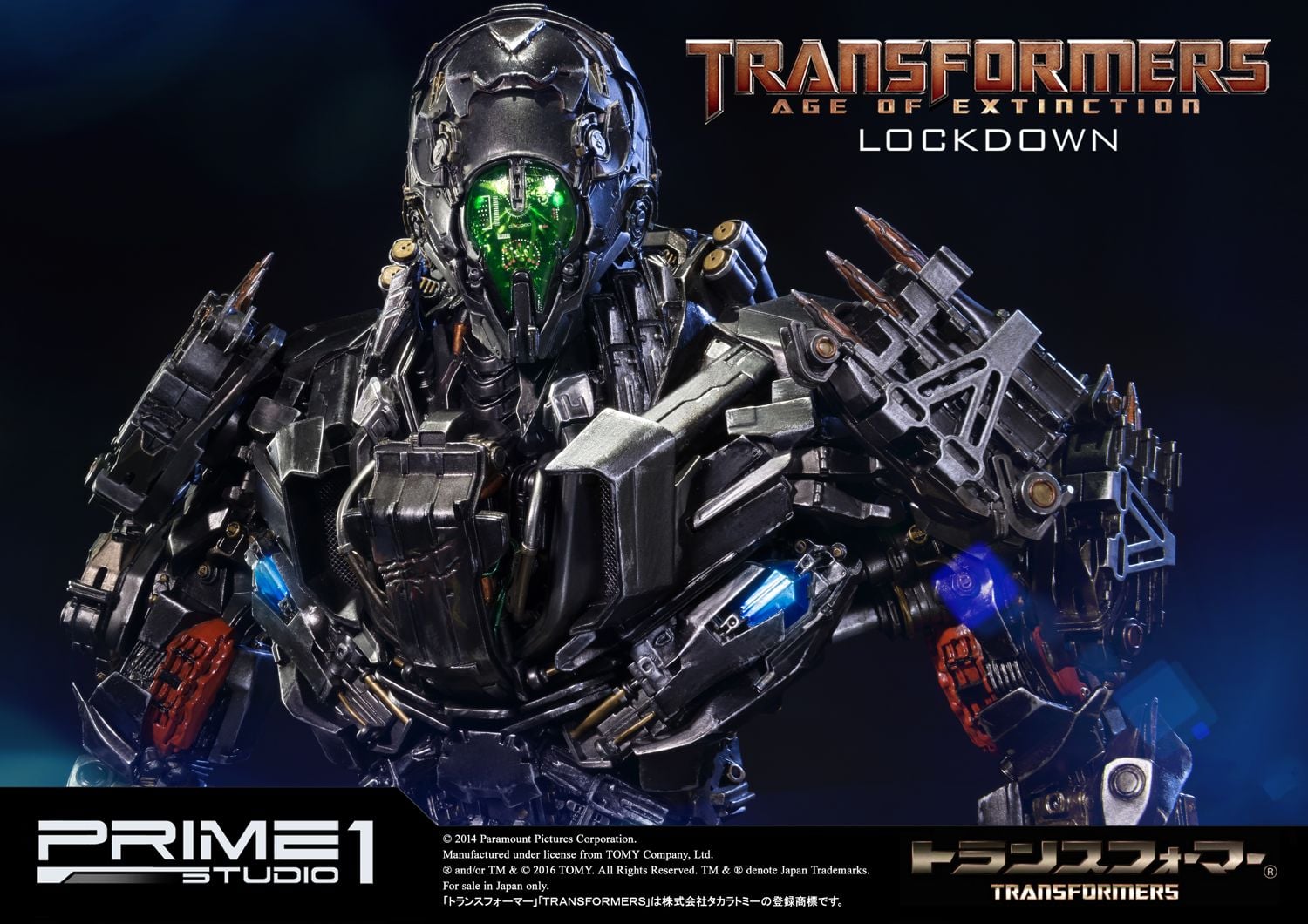 Transformers: Age of Extinction (Film) Lockdown image 2