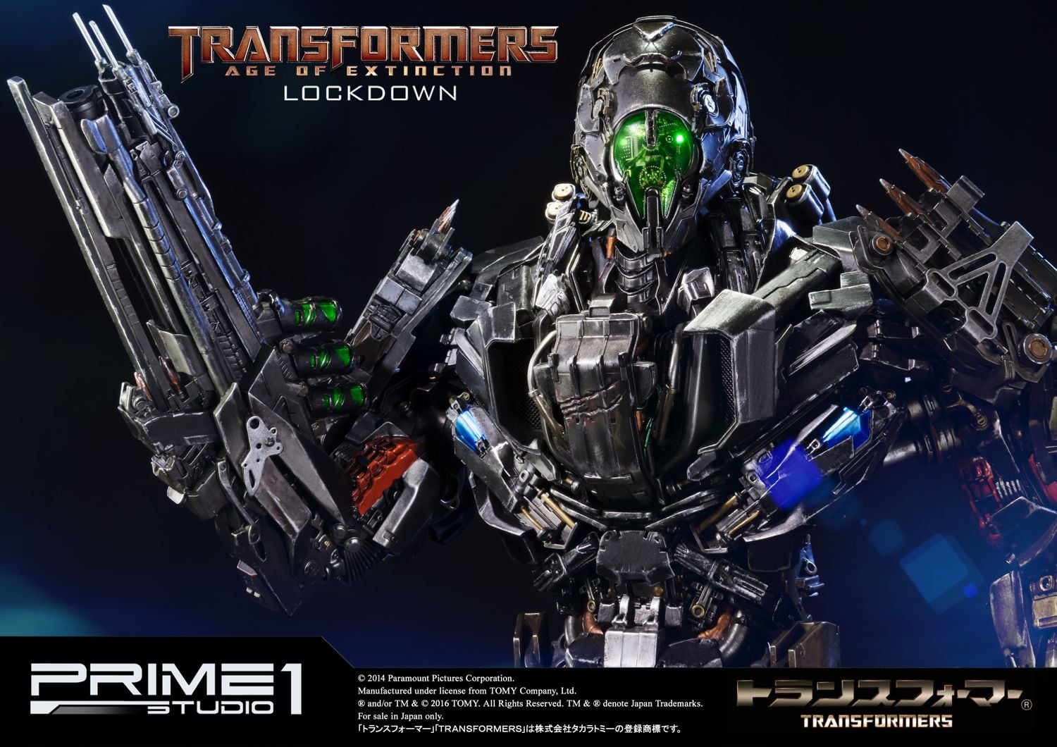 Transformers: Age of Extinction (Film) Lockdown image 6