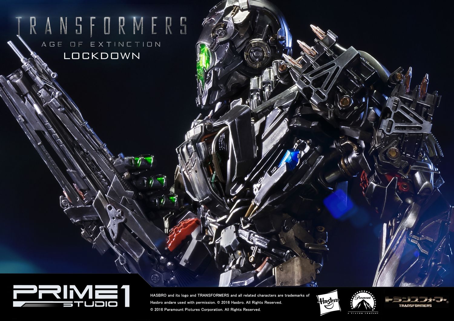Transformers: Age of Extinction (Film) Lockdown image 7
