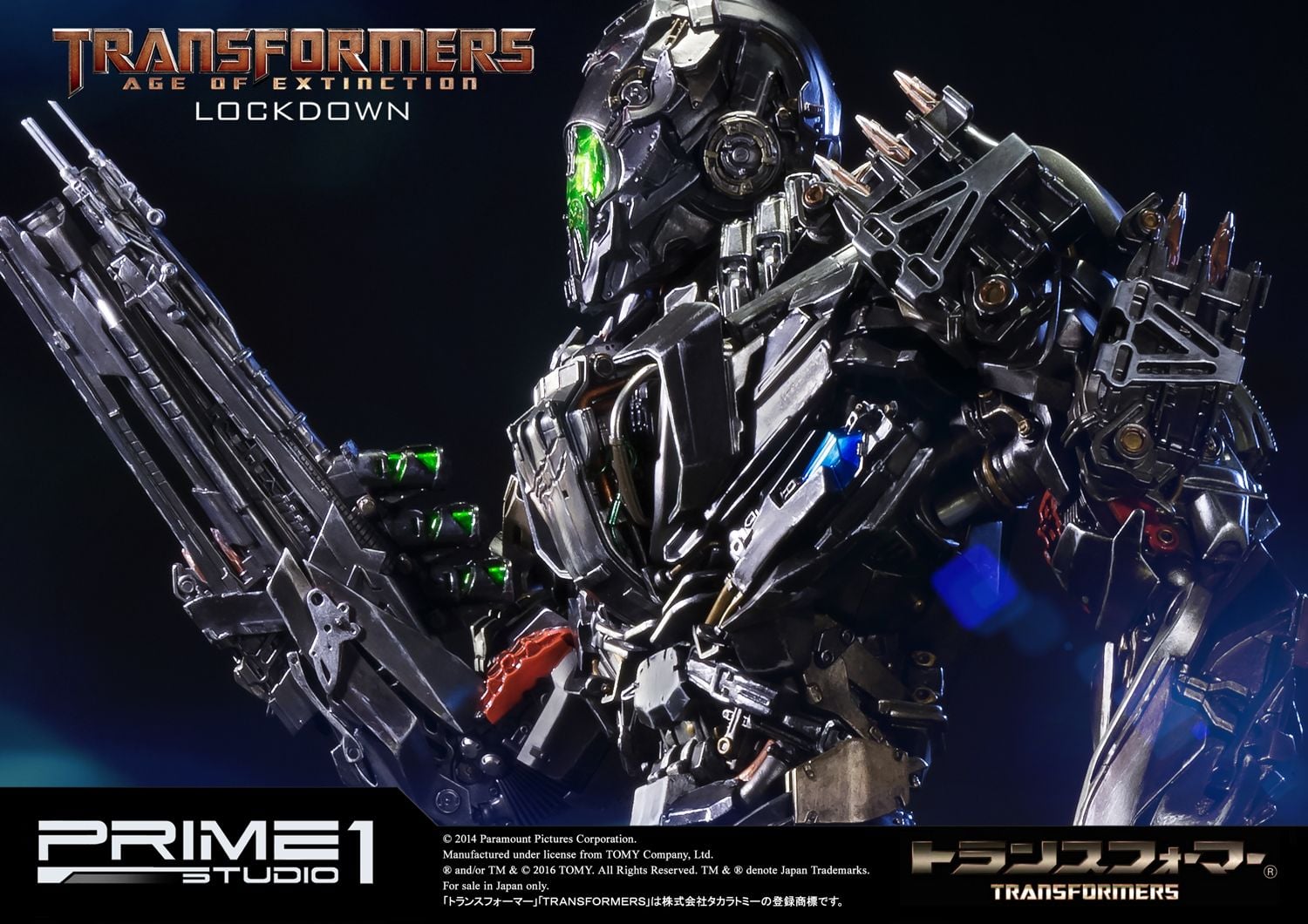 Transformers: Age of Extinction (Film) Lockdown image 8