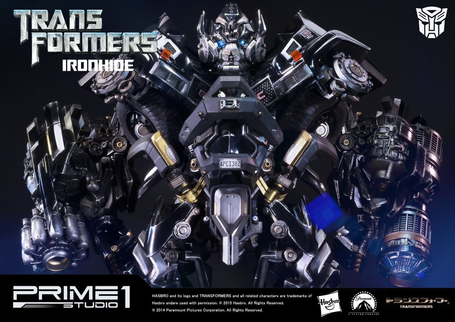 Transformers Ironhide EX Version image 2