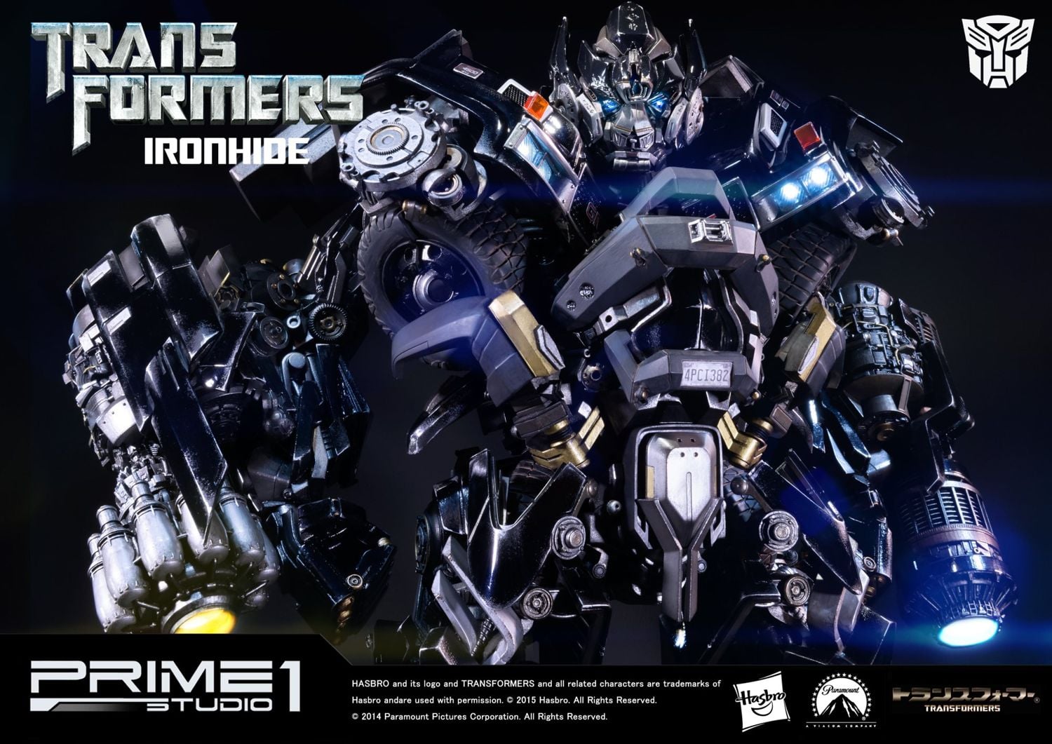 Transformers Ironhide EX Version image 3