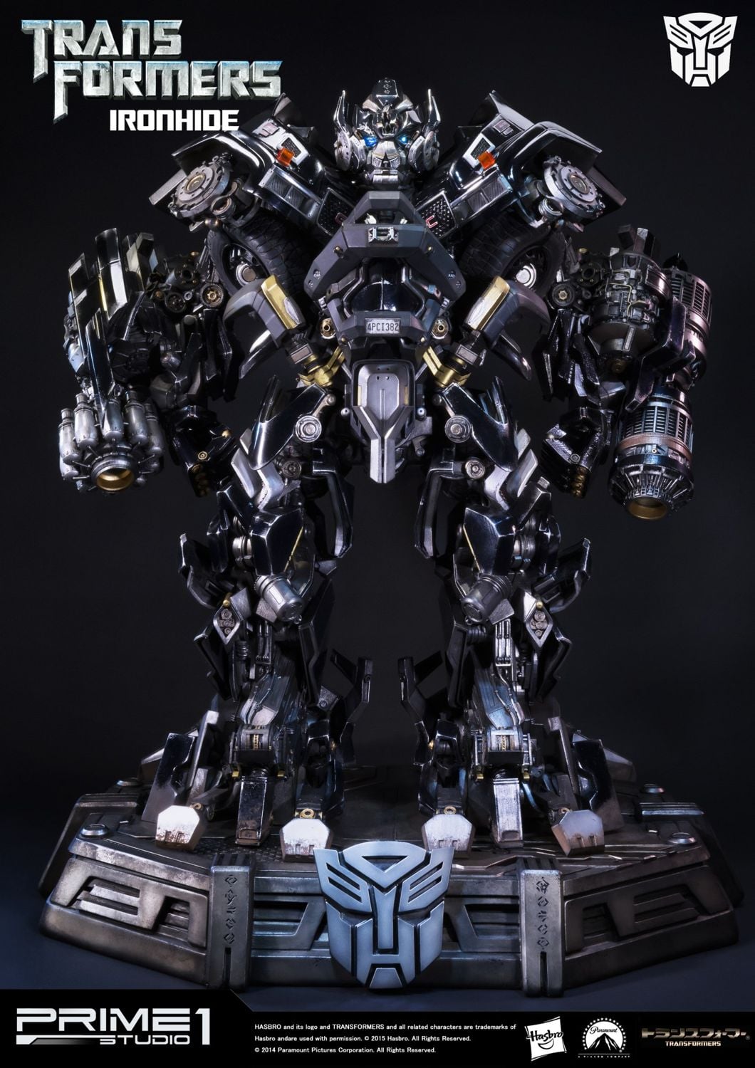 Transformers Ironhide EX Version image 5
