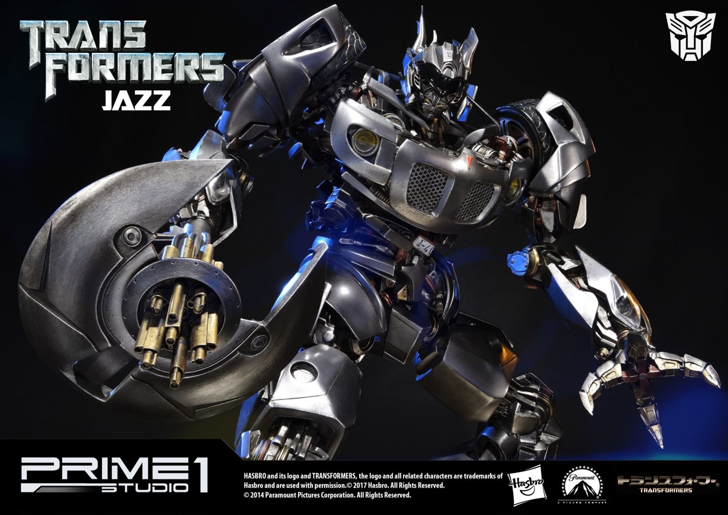 Transformers Jazz EX Version image 2