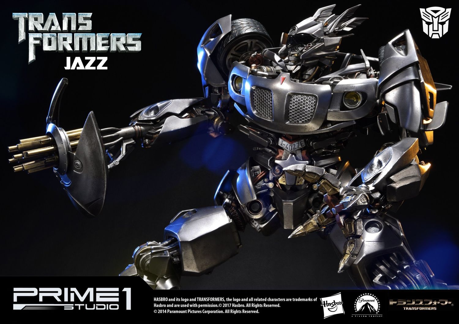 Transformers Jazz EX Version image 3