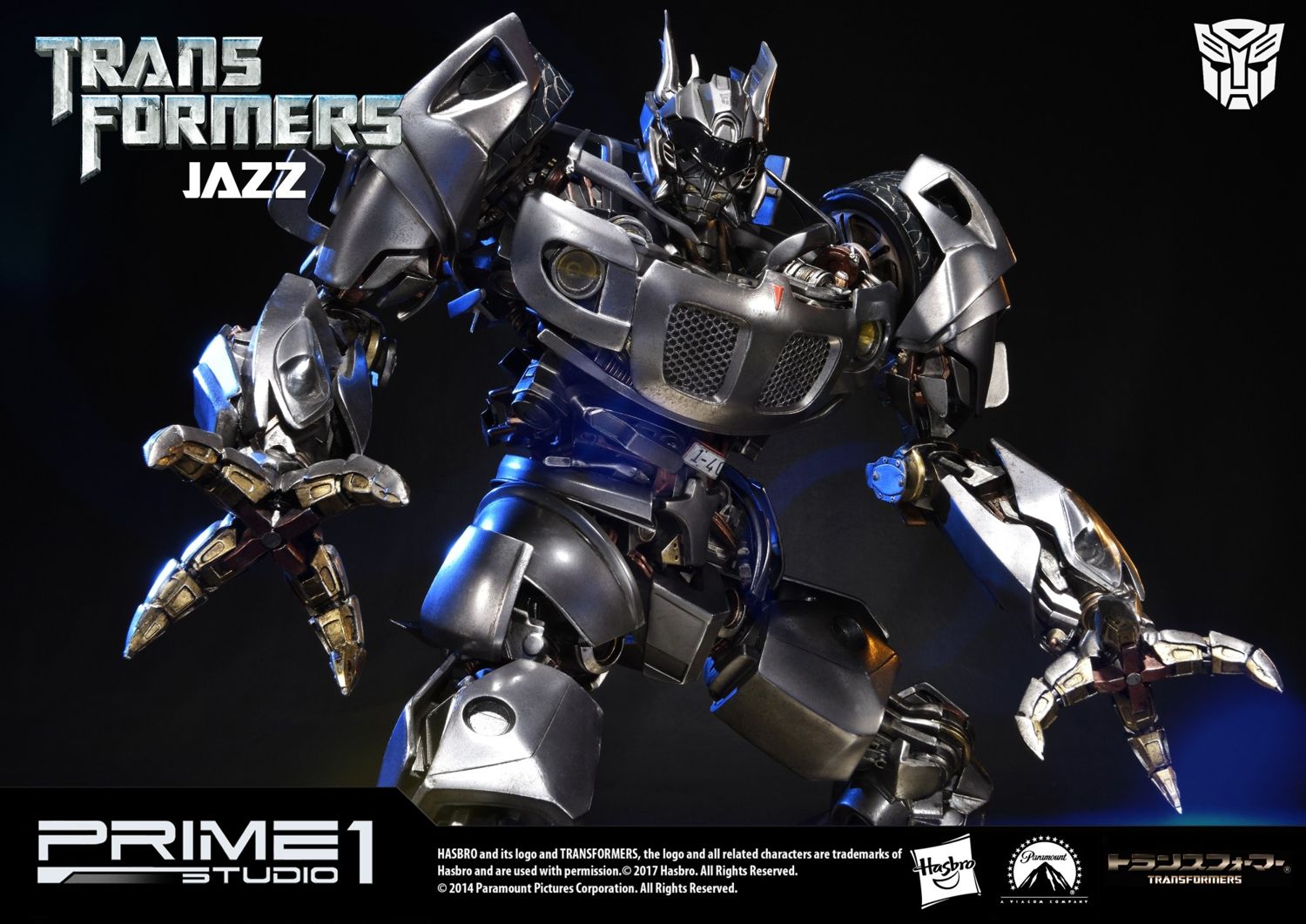 Transformers Jazz EX Version image 4