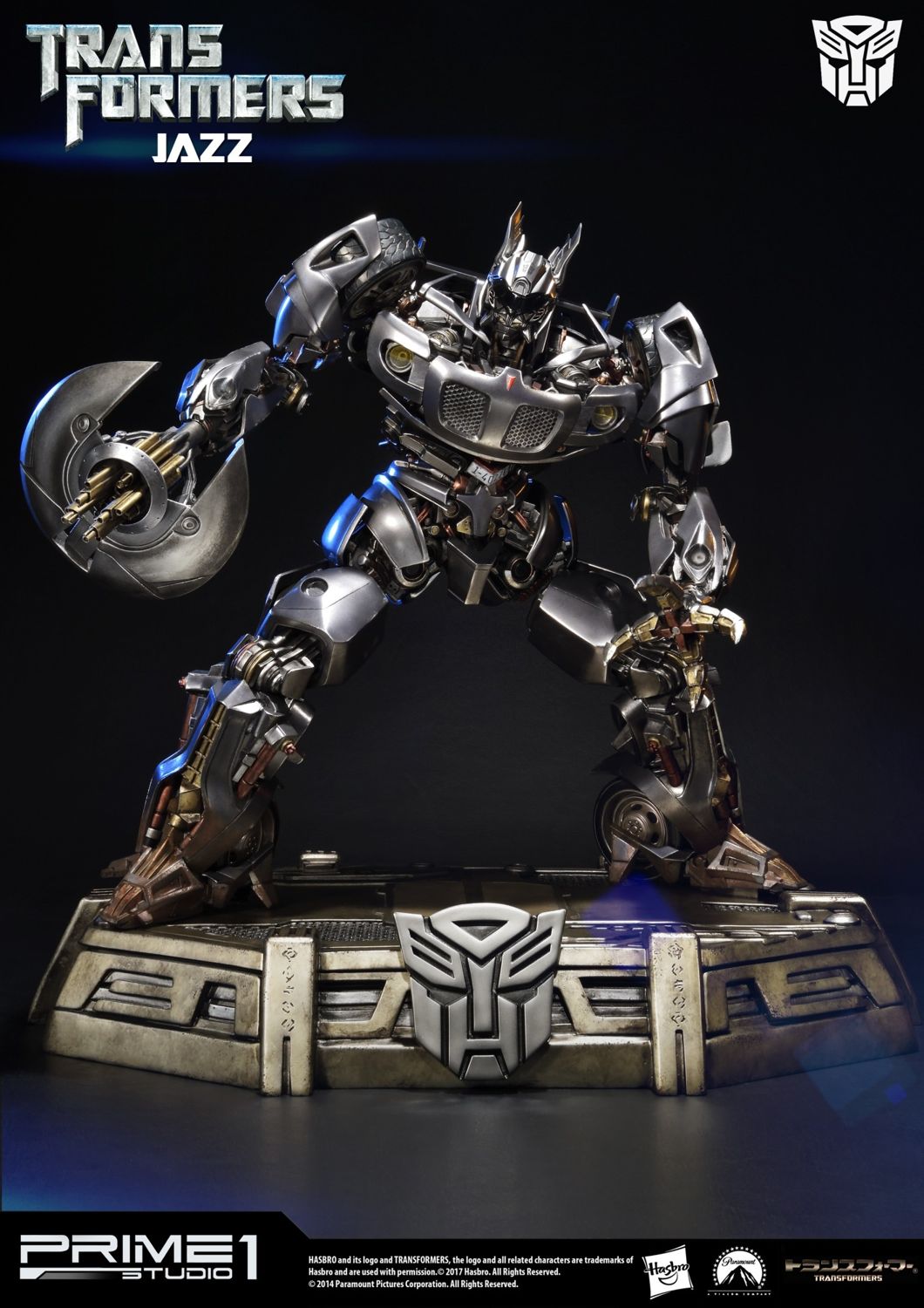 Transformers Jazz EX Version image 8