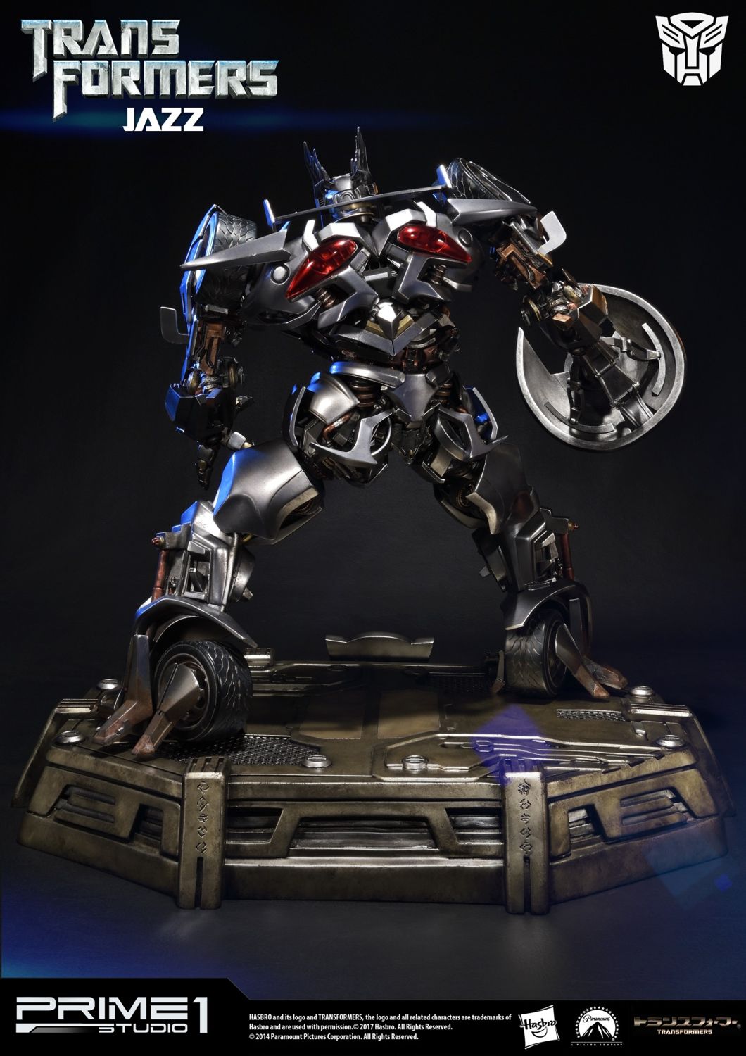 Transformers Jazz EX Version image 9