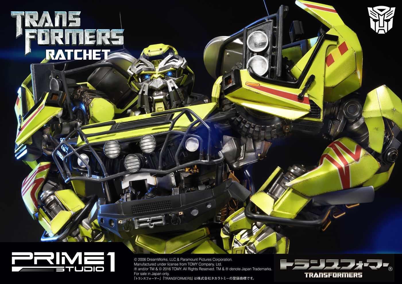 Transformers Autobot Ratchet image 1
