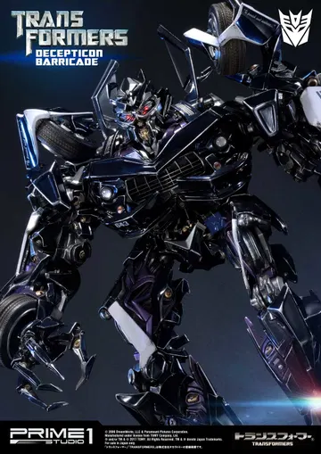 Transformers Decepticon Barricade