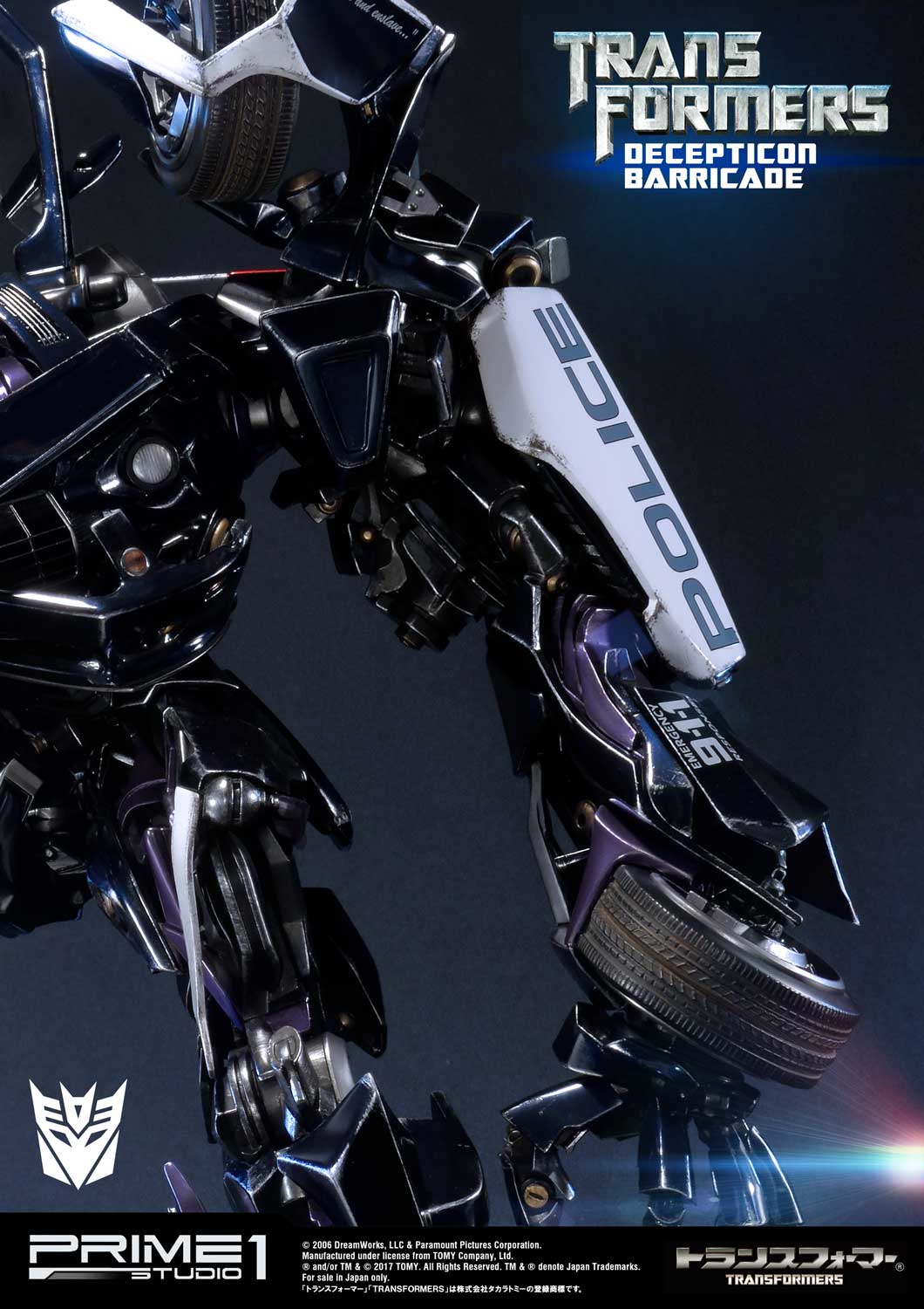 Transformers Decepticon Barricade image 4