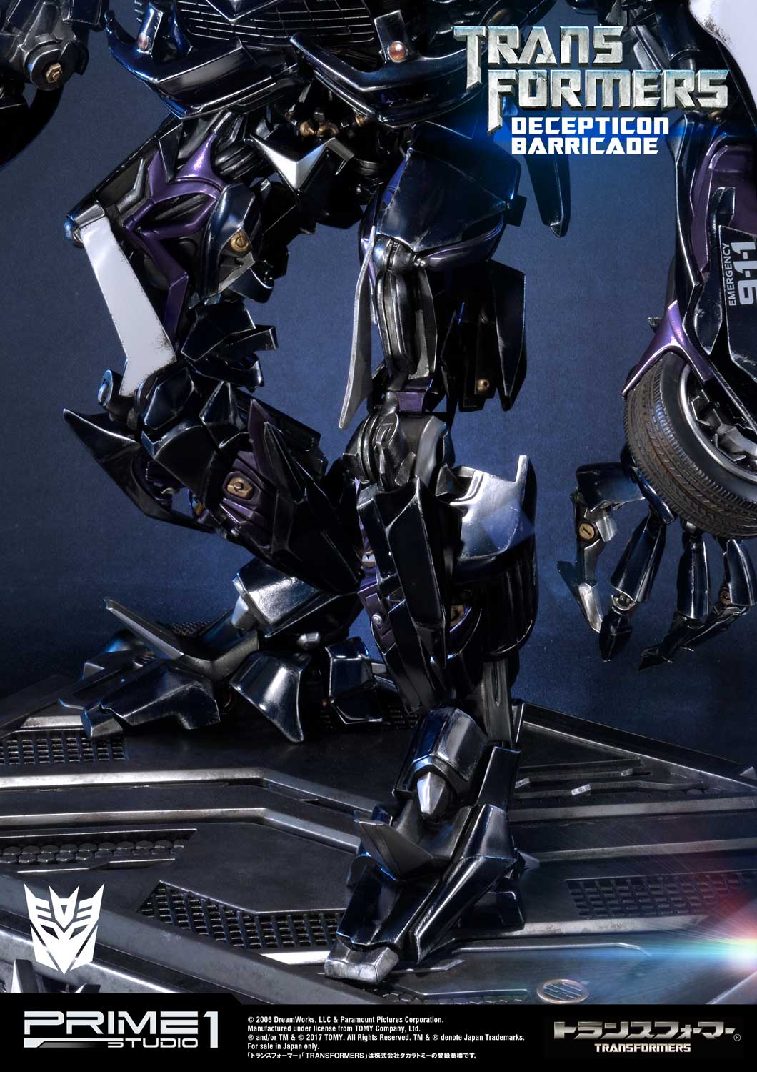 Transformers Decepticon Barricade image 6