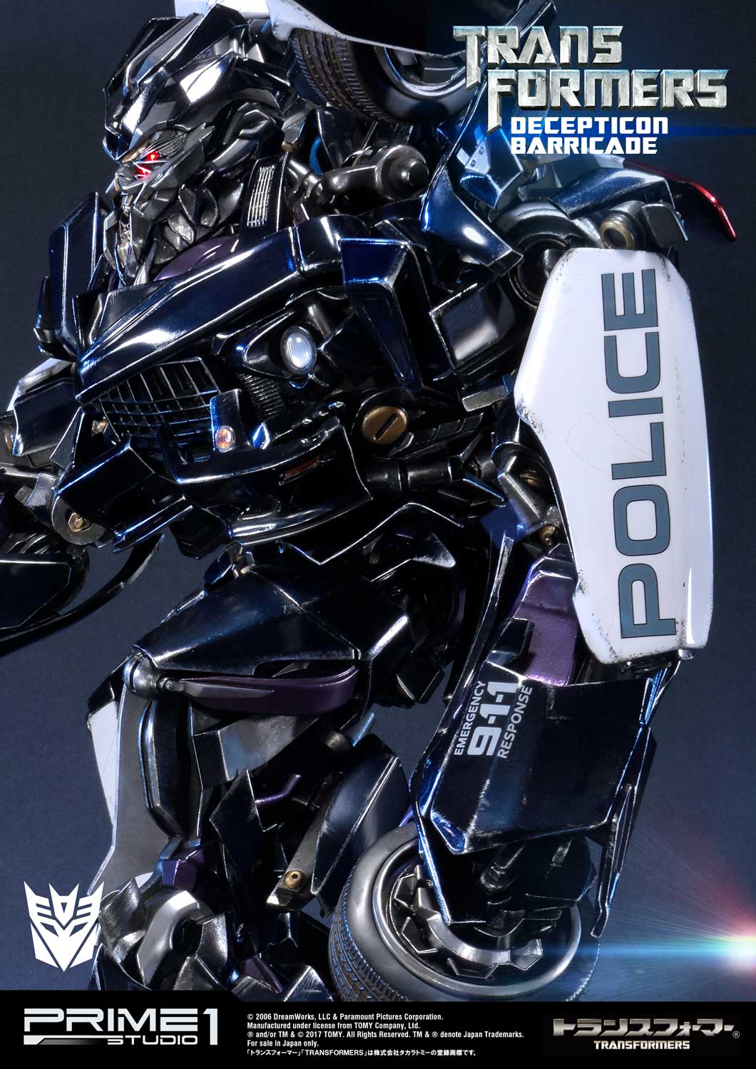 Transformers Decepticon Barricade image 7