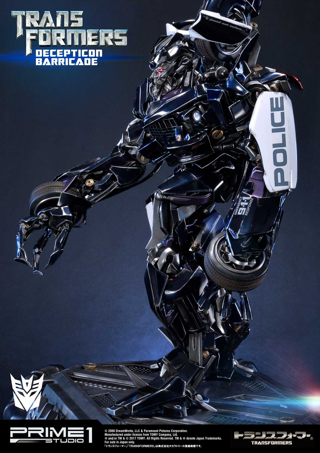 Transformers Decepticon Barricade image 8