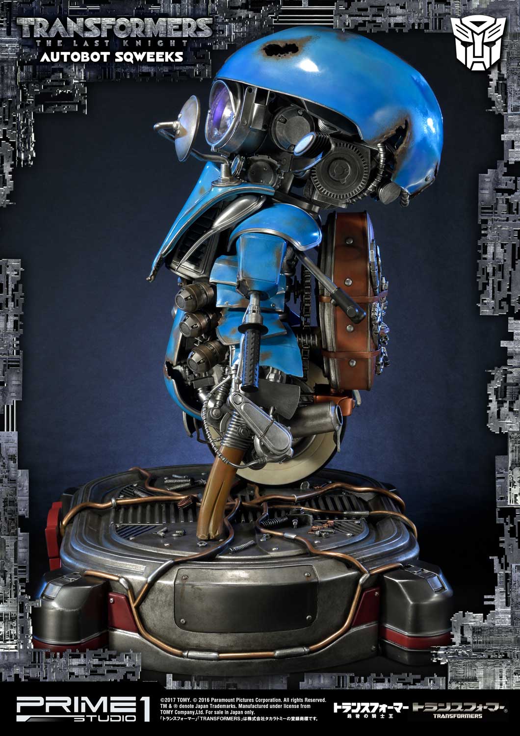 Transformers: The Last Knight Autobot Sqweeks image 2