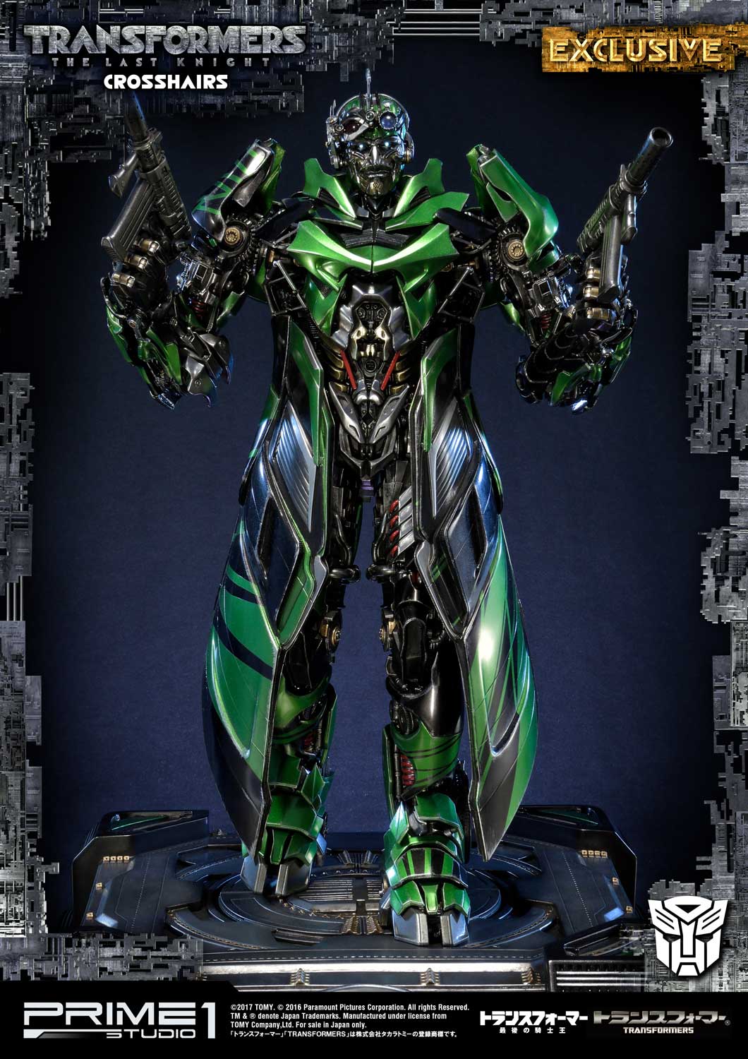 Transformers: The Last Knight Autobot Crosshairs EX Version image 10