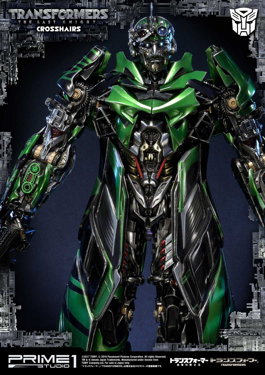 Transformers: The Last Knight Autobot Crosshairs EX Version image 4