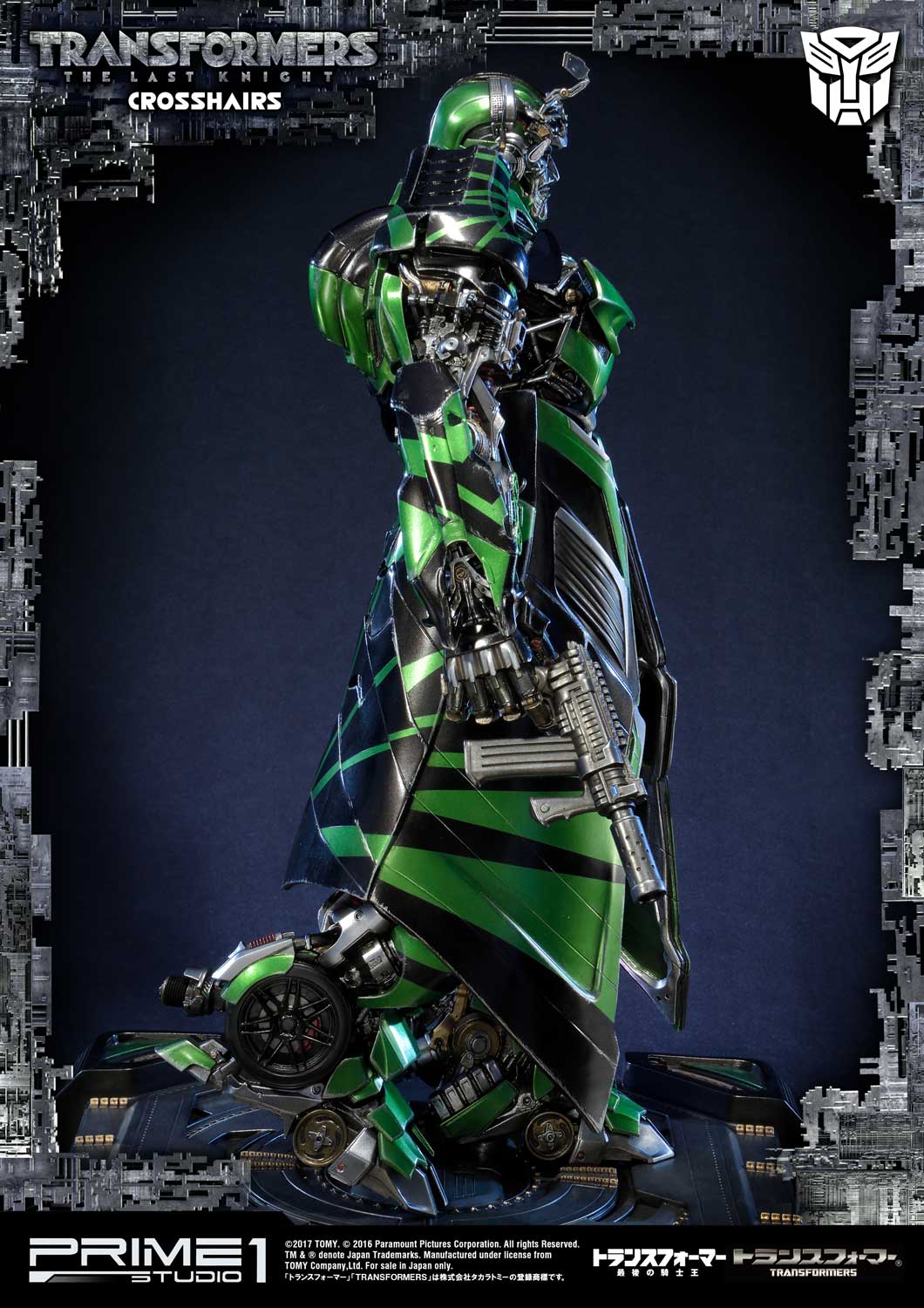 Transformers: The Last Knight Autobot Crosshairs EX Version image 6