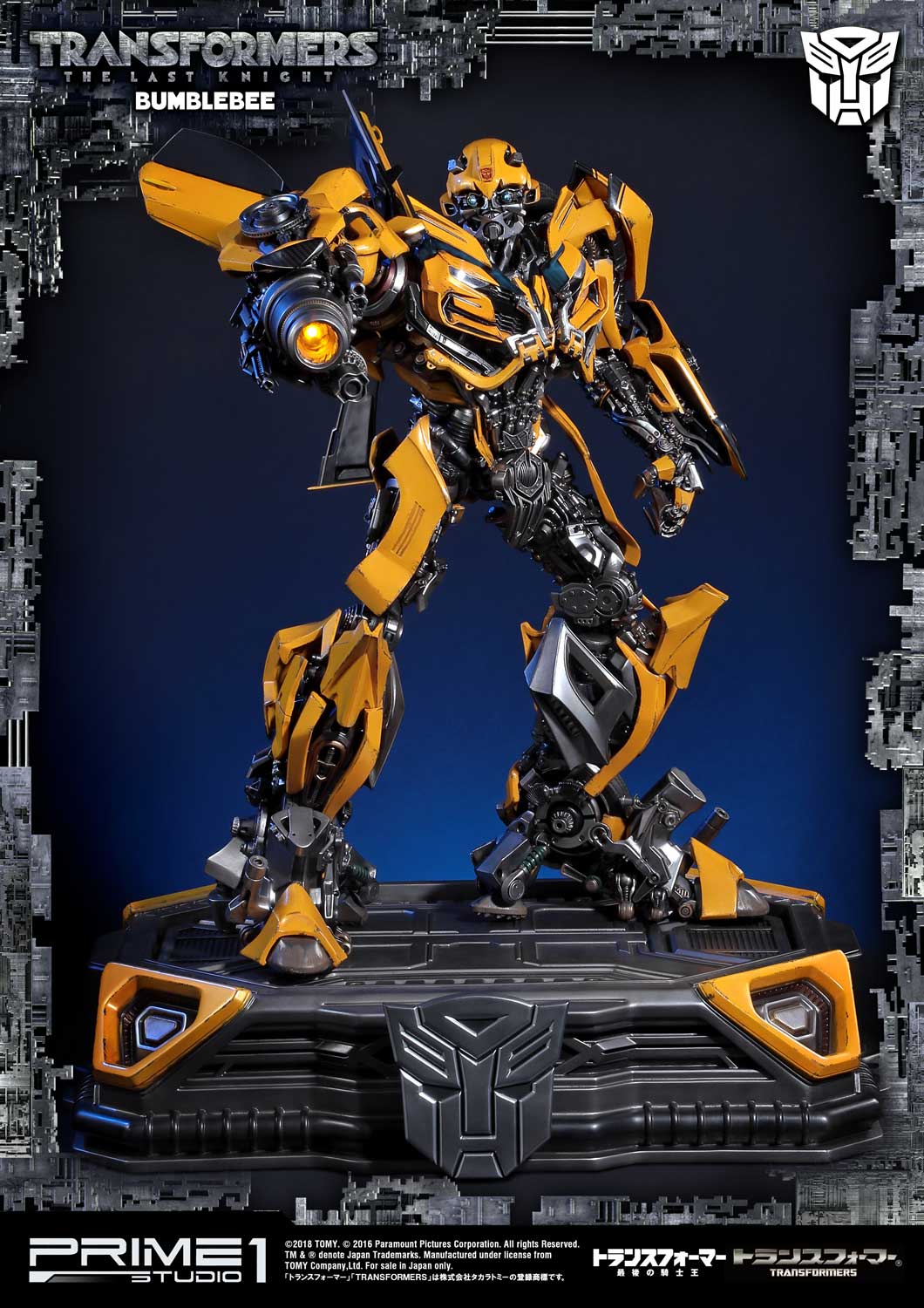 Transformers: The Last Knight (Film) Bumblebee EX Version image 2