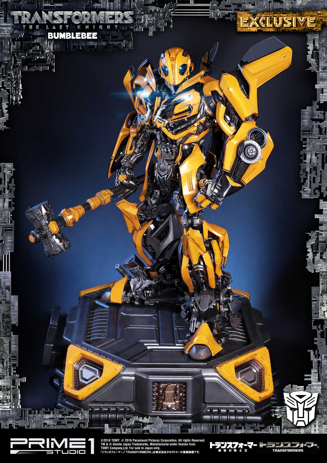 Transformers: The Last Knight (Film) Bumblebee EX Version image 3