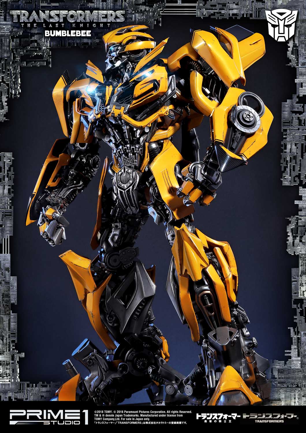 Transformers: The Last Knight (Film) Bumblebee EX Version image 5