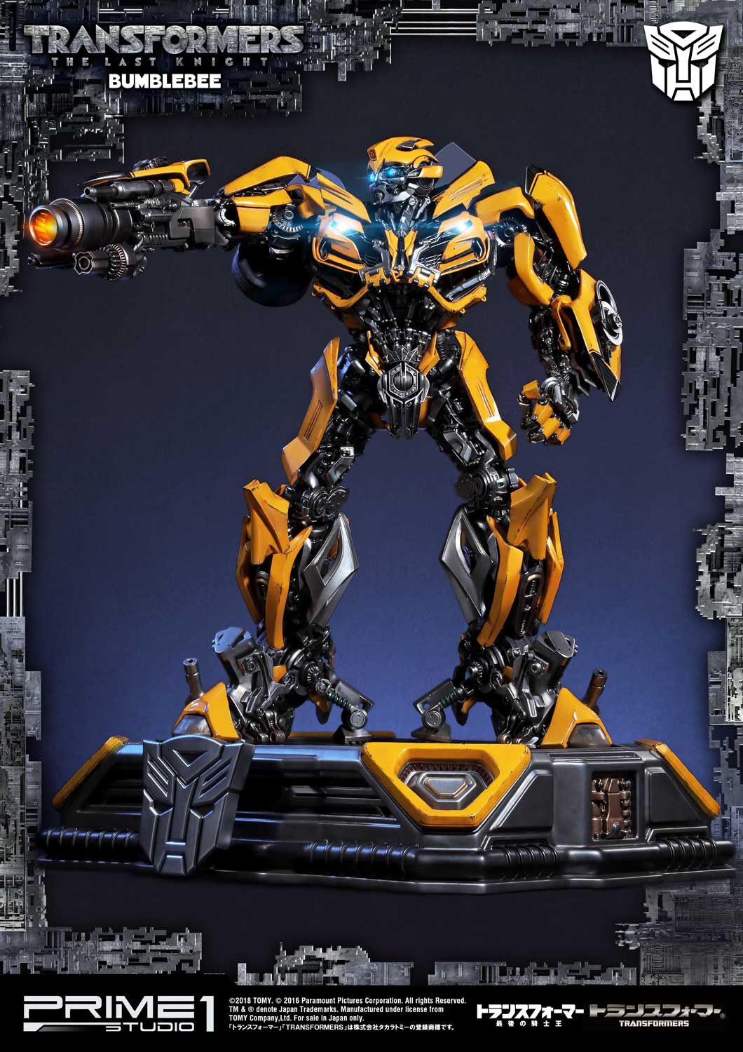 Transformers: The Last Knight (Film) Bumblebee EX Version image 7