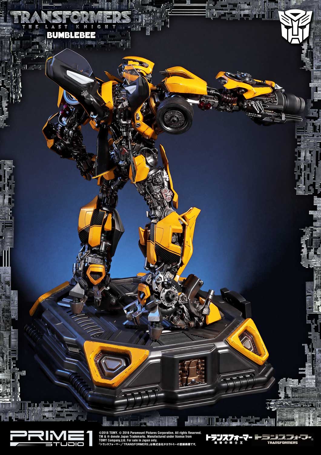 Transformers: The Last Knight (Film) Bumblebee EX Version image 8