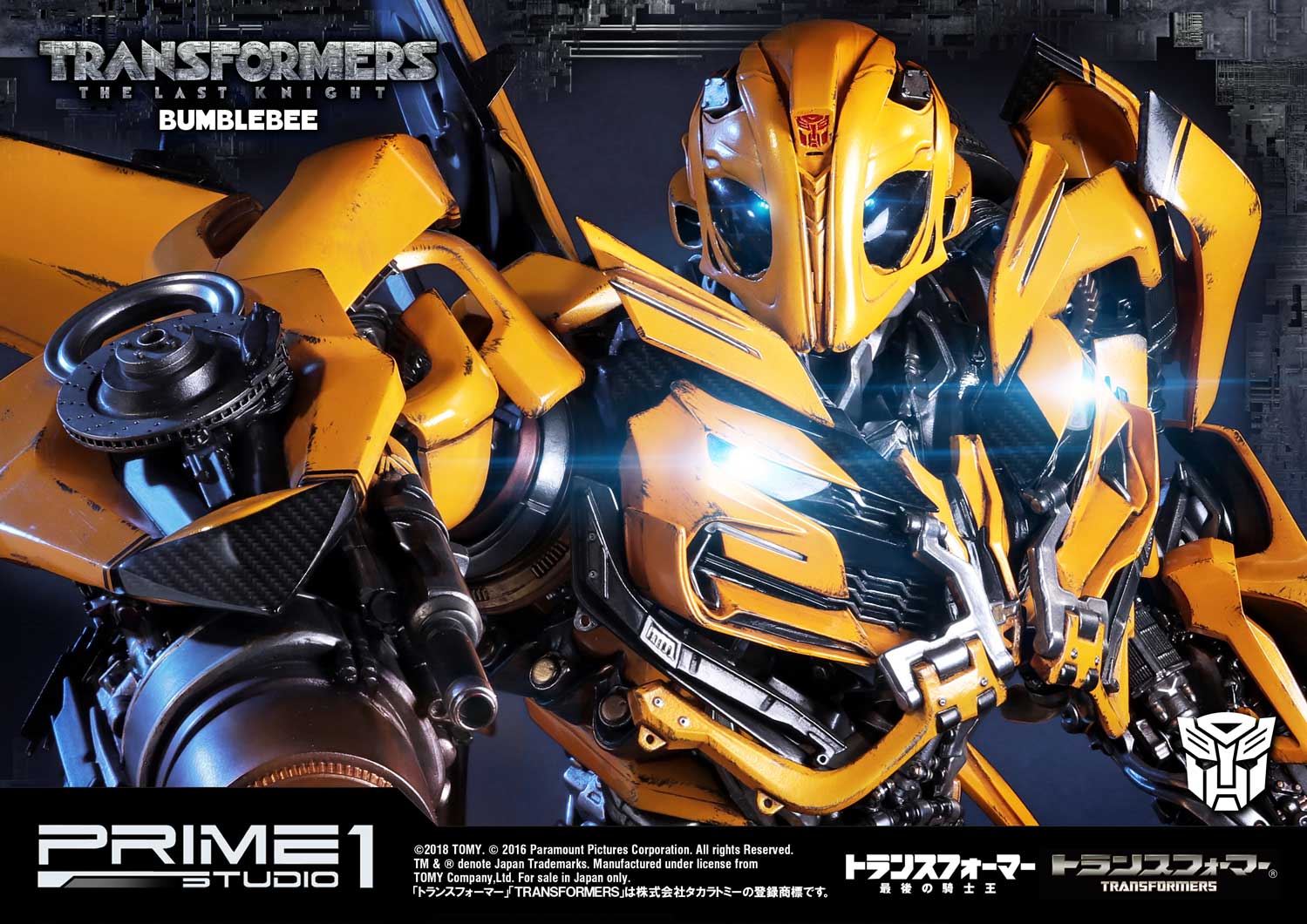 Transformers: The Last Knight (Film) Bumblebee EX Version image 9