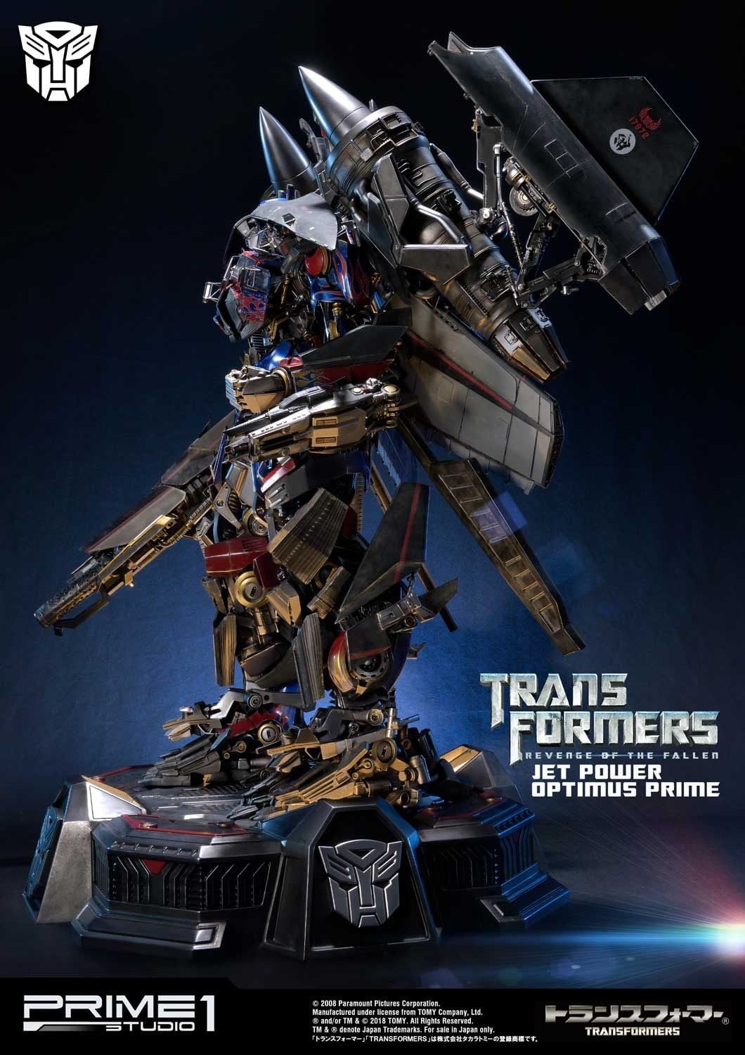 Transformers: Revenge of the Fallen (Film) Jetpower Optimus Prime image 4
