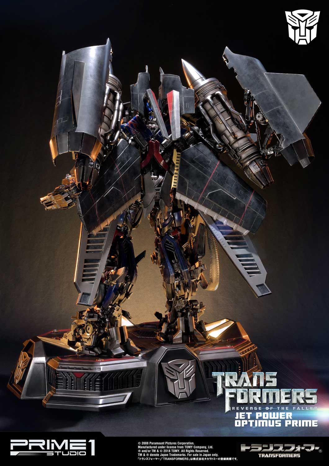 Transformers: Revenge of the Fallen (Film) Jetpower Optimus Prime image 7