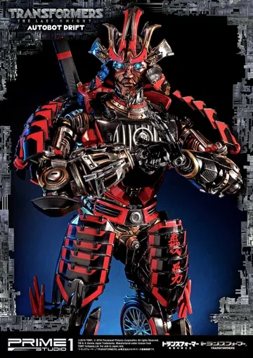 Transformers: The Last Knight (Film) Autobot Drift