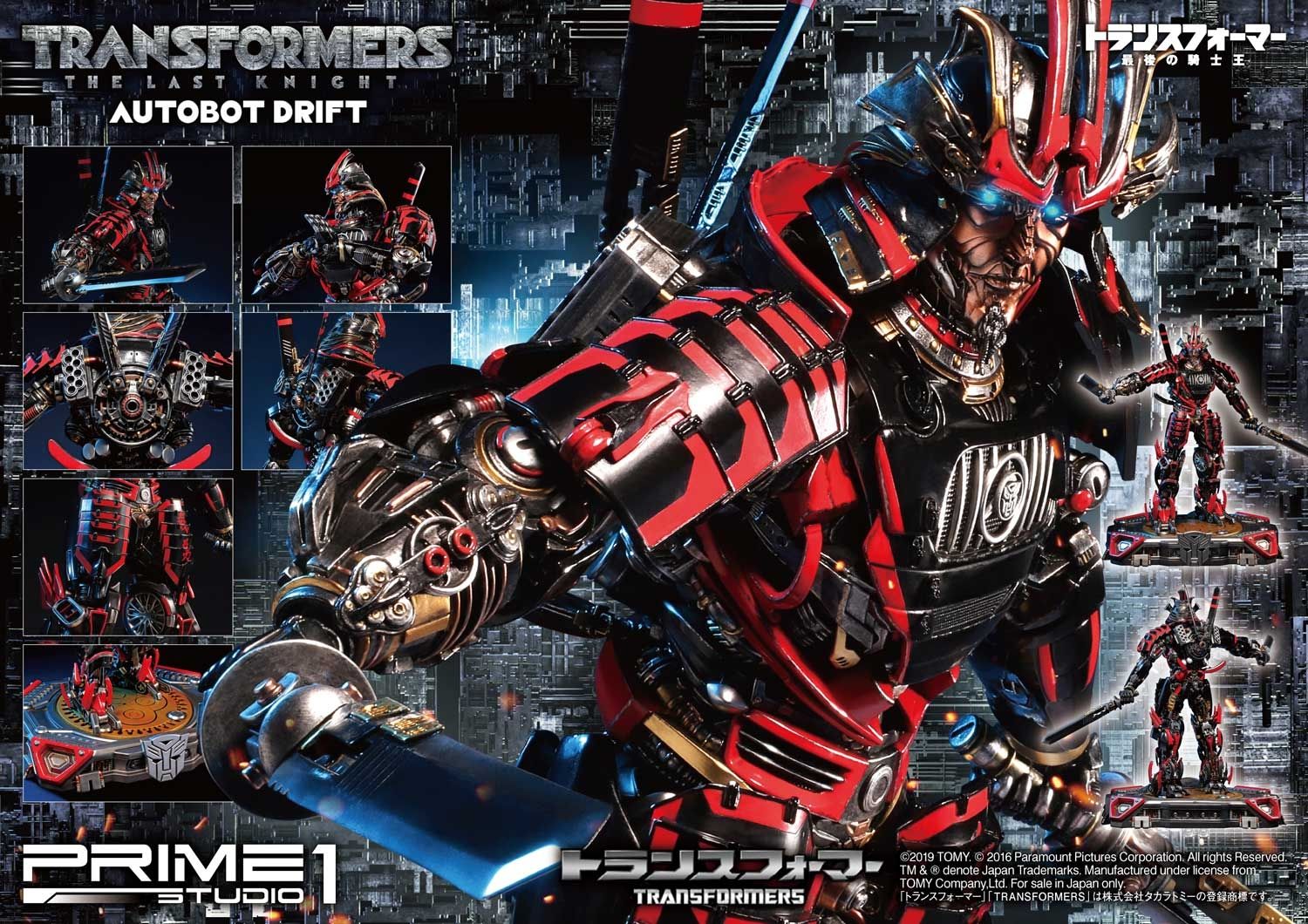 Transformers: The Last Knight (Film) Autobot Drift image 3