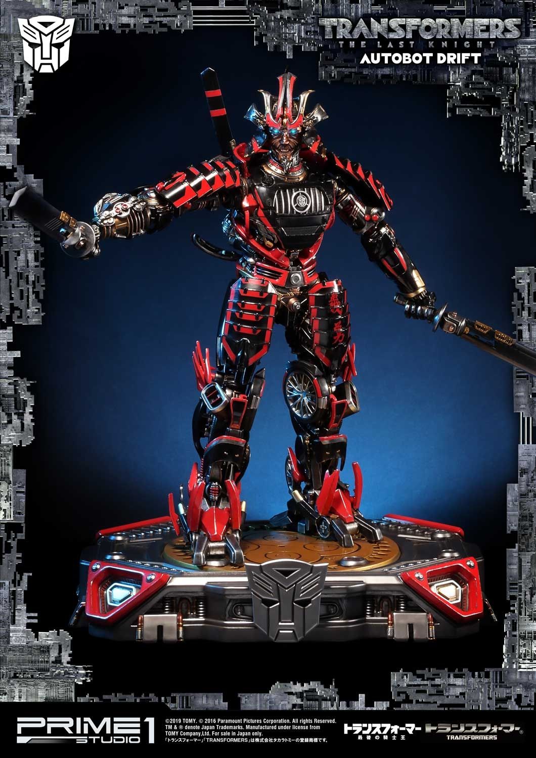 Transformers: The Last Knight (Film) Autobot Drift image 7