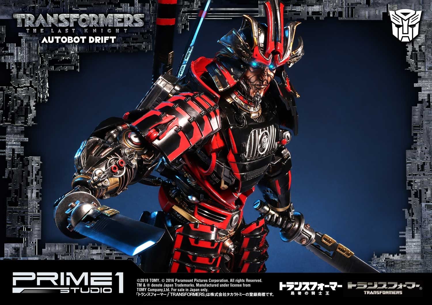 Transformers: The Last Knight (Film) Autobot Drift image 8