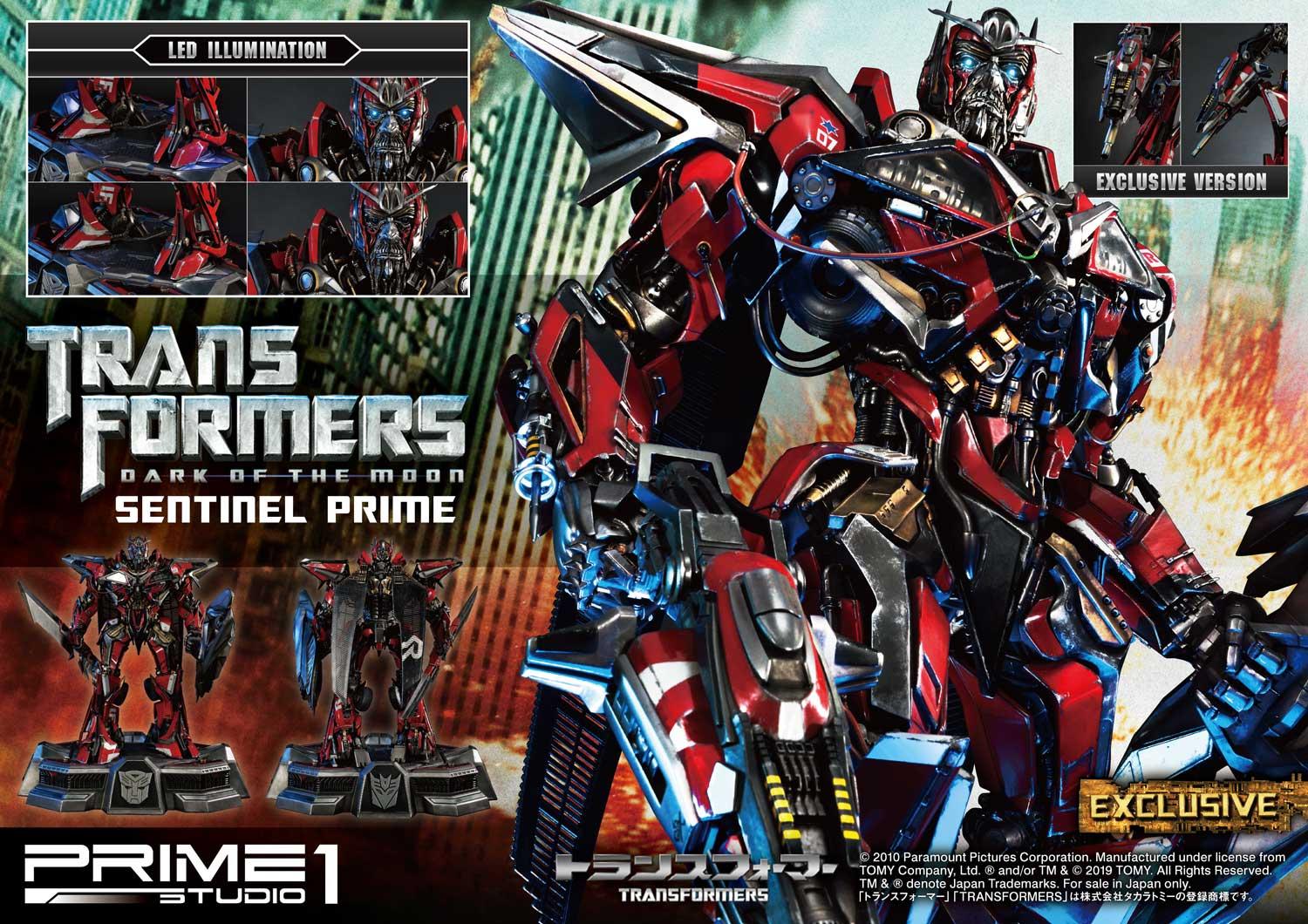 Transformers: Dark of the Moon (Film) Sentinel Prime EX image 2